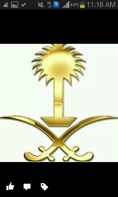( طويلب علم )