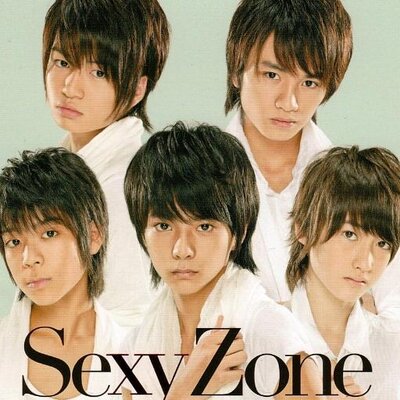 Sexy Zone最新情報bot Sexy Zone かっこいいと思ったらリツイート Sexyzone 中島健人 菊池風磨 佐藤勝利 松島聡 マリウス葉 T Co B2iomk9ee5 かっこいいと思ったらrt