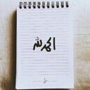 rayan (@010rayann) Twitter