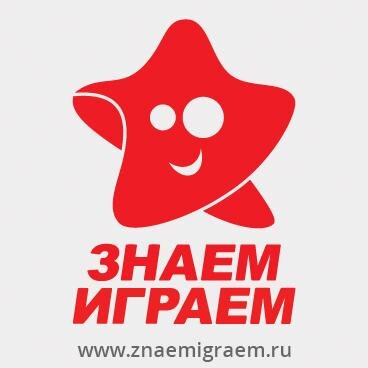 Настольные игры в Казани.
Проводим игротеки!  Тел:_8(843)258-01-74