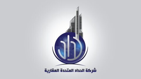 ‏‏‏‏‏شركة الحداد المتحدة العقارية/
عقارات الكويت الدور السابع ممر ١٤ مكتب ٩