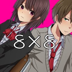 8×8さんのプロフィール画像