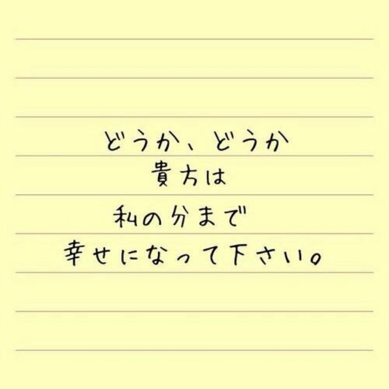 恋の切ない思い… 共感したらRT