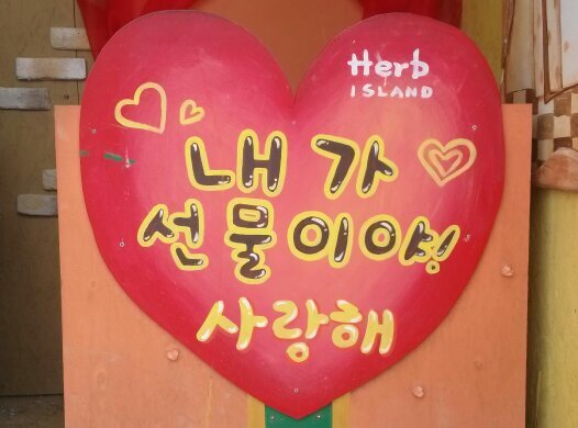 Justin12k3's profile picture. 세상이 나를 바꾸는 것이 아니라
내가 세상을 바꾸는 것이다