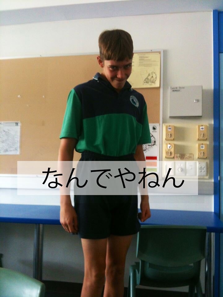 このページではオーストラリアに大学留学中の学生2人が海外で”何でやねん！”と思ったことをを動画や写真を通じて世界中に発信していきます:)) Yuya and Riku