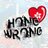 Hong Wrong Blog