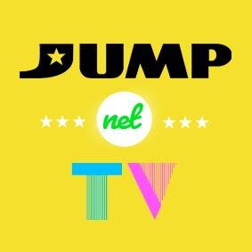 JUMPnetTV's profile picture. 東京の映像制作会社JUMP CORPORATIONのネットTV