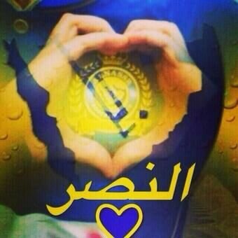 ﻻ ﺃﺛَﻖ ﺑِـ ﺃﺣَﺪ ﻷﻥْ ﺍﻟﺸَّﻴﻄﺎﻥْ ﻛﺎﻥْ ﻳَﻮﻣﺎً/ ﻣَﻼﻙ