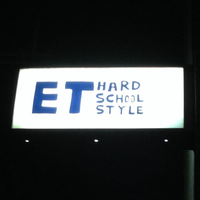 大阪府和泉市のEThardschoolstyleです。スポーツバイク、スノーボード、スケート、アパレルなど販売しています。