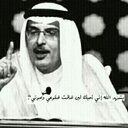خالد فواز (@0mhjp) Twitter