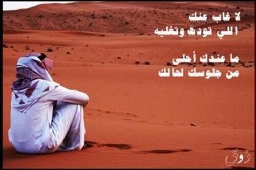 سبحان الله وبحمده عدد خلقه ورضا نفسه وزنت عرشه ومداد كلماته