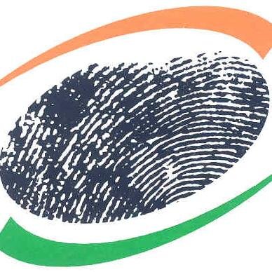 Compte officiel de l'Office National d'Identification