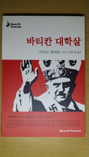 saintkgh7's profile picture. 