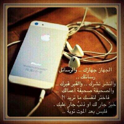 ghadousha25's profile picture. 