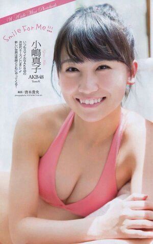 48G大好きです　AKB48は、ぱるるこじまこ推しske48は、木崎ゆりあ神推し　木本花音推しの方フォローしてください