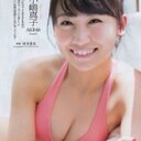 裏垢 (@000ske48000) Twitter
