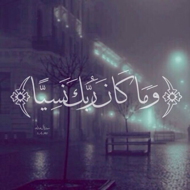 أجر لي و لك : سبحآن الله و بحمده عدد ما خلق في الأرض .