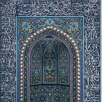 Iran Primer (@iranprimer) Twitter profile photo