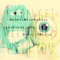 苺 (@mikelove318) 's Twitter Profile