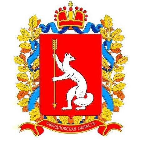 Урал глазами чиновников. Только официальные слова из официальных уст