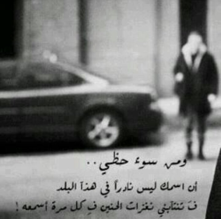 ‏‏لا الــه الا انــت سبحـــانــگ انـي كنــت مــن الظـــالمــين