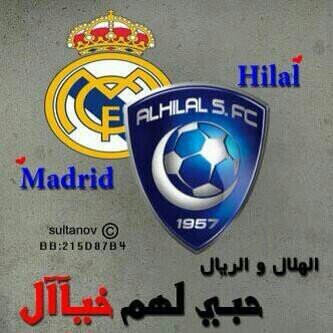 ‏‏‏والله لو تخسر مرة لأعشقك مليون مرة♡ما يهمني دوري ولا كأس حب الملكي هو الأساس♥ عاشق للهلال...   محب لريال مدريد...   أكتب كل مايحل لدي...
