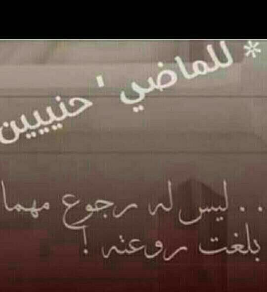استغفر الله .وسبحان الله.