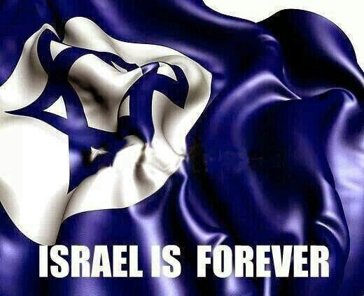israellives4evr's profile picture. anti Islam pro Israel Will not tolerate false accusers will fight 4 Israel and Jews to the death