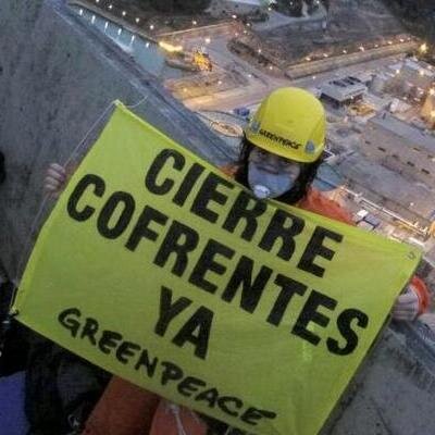 Central Nuclear Cofrents Ascó Vandellós Trillo Almaraz zona sismica  8.0 M Scala Richter Evacuation #Mallorca #Ibiza #Menorca #Formenterra #Cabrera #Costabrava