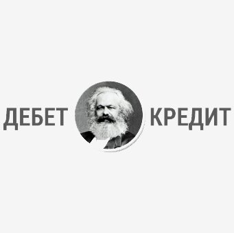 Официальная страница сервиса ДебетКредит