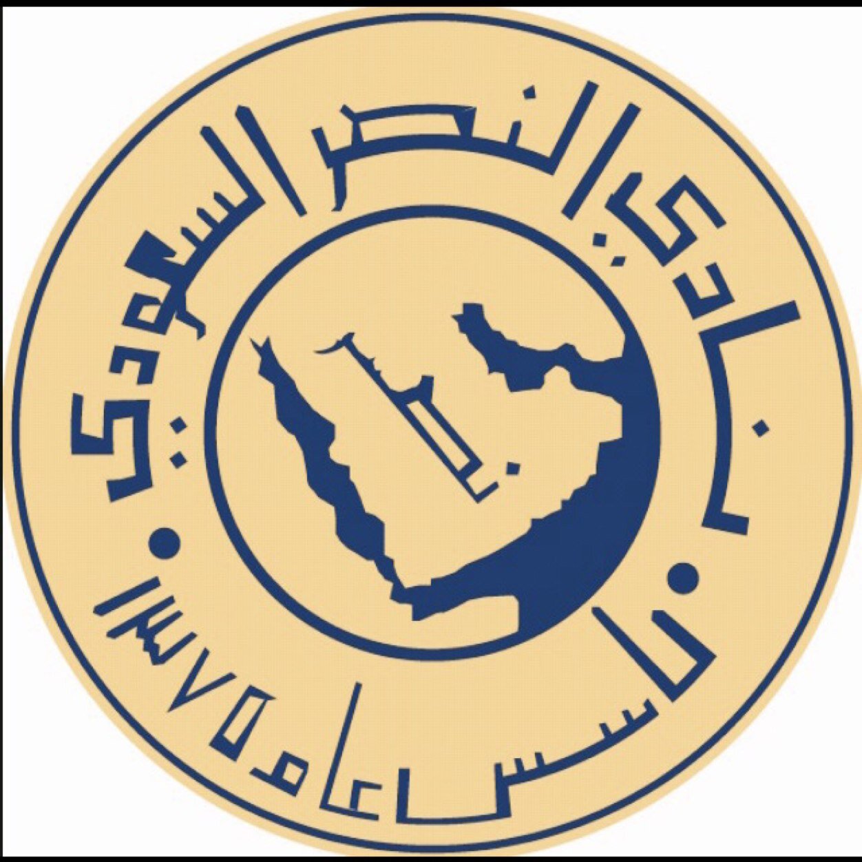 Mohammed Al-Abdulwahab