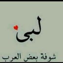 salman (@0503514064) Twitter