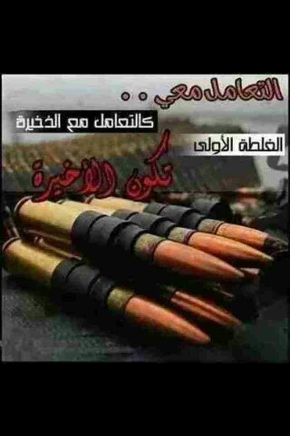 mohamedelfetori's profile picture. 