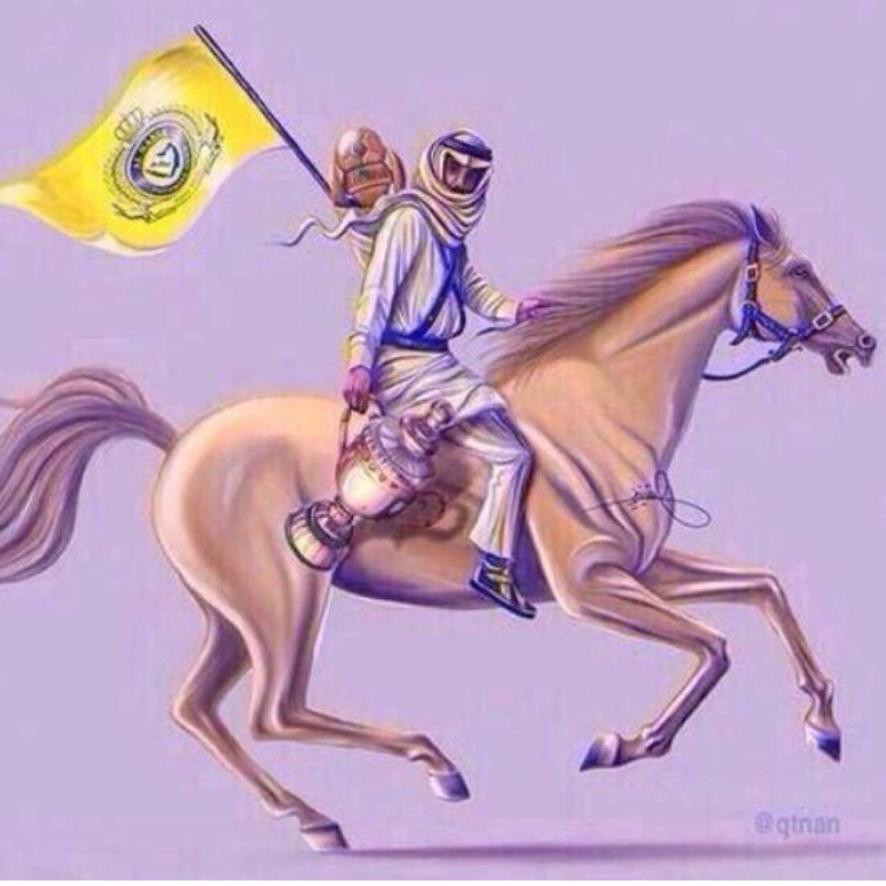 العالمي