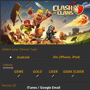 ClashofClansOS's profile picture. Many internet users get interested in playing online games.
