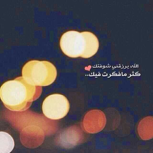 PalmSeven's profile picture. Let them say Maicheún .. .. Vonaheik rear of their presence Rgmaordhaanh(عشقي دلال)