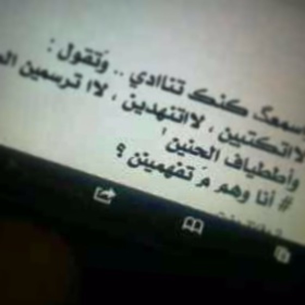 - والله وآآحشنـ،،ـي زمآآنـ.،.ـك { جلستكـ ، حضنكـ ، حنانكـ ..
