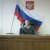 ВЛАДИСЛАВ ПОПОВ (@solominka196) Twitter profile photo