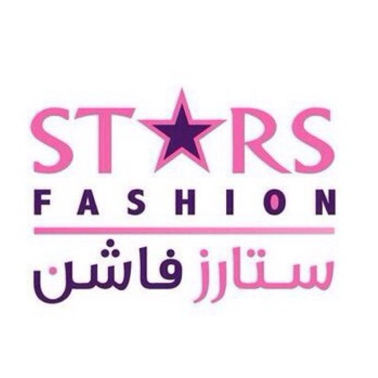 starsbox111 Profile Picture