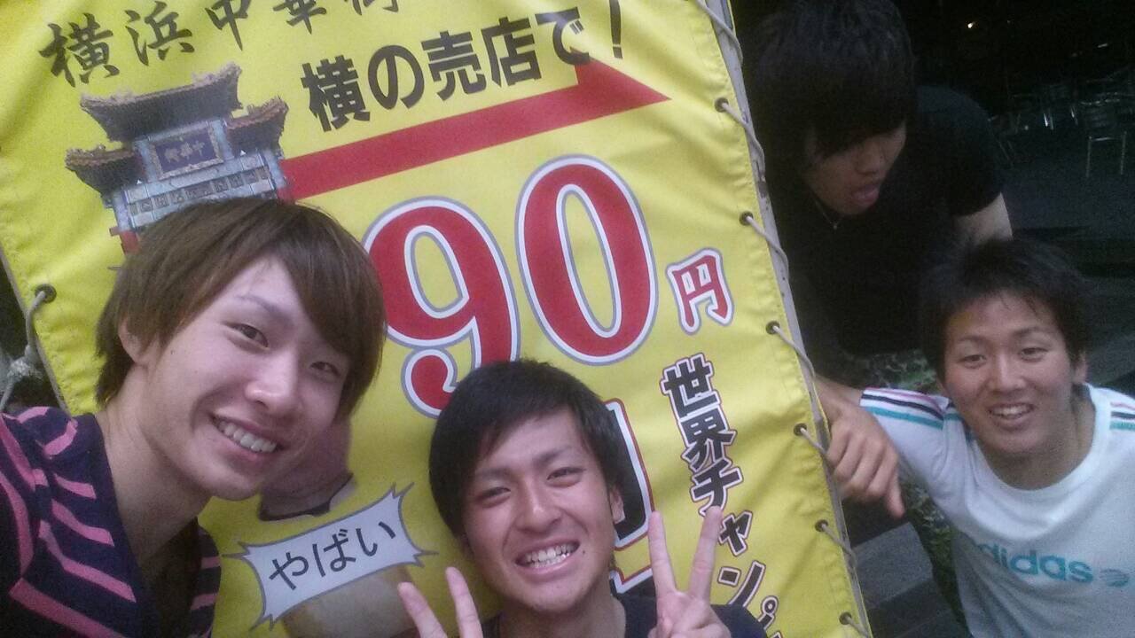 岐阜県   国士舘大学体育学部体育学科