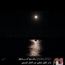 غلاء @ (@197f4592c04a4a2) Twitter