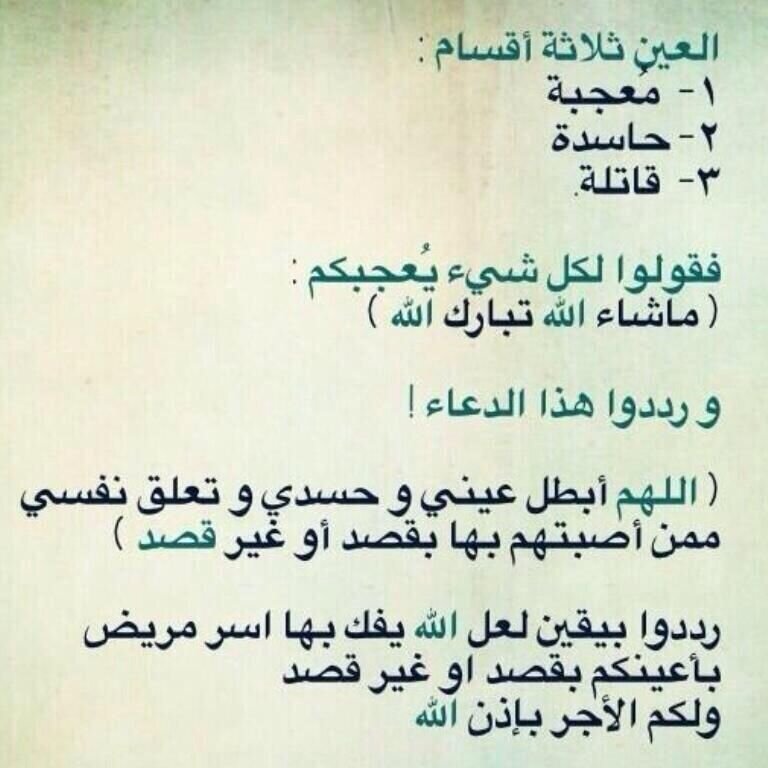 mdmd771's profile picture. الحياه قصيره لو فهمناها لاماتعبنا ولاقلقنا 
الحياه هي:مصحف وسجاده وتسبيح وتهليل وتكبير واستغفار وتعييش لرب السماوات