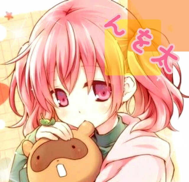 まったりTwitter民(*´∀`*)宜しくお願い致します
