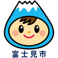 富士見市(@Fujimi_City) 's Twitter Profile Photo