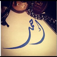 أحمد آل عبدالسلام (@ahmd_fa) 's Twitter Profile