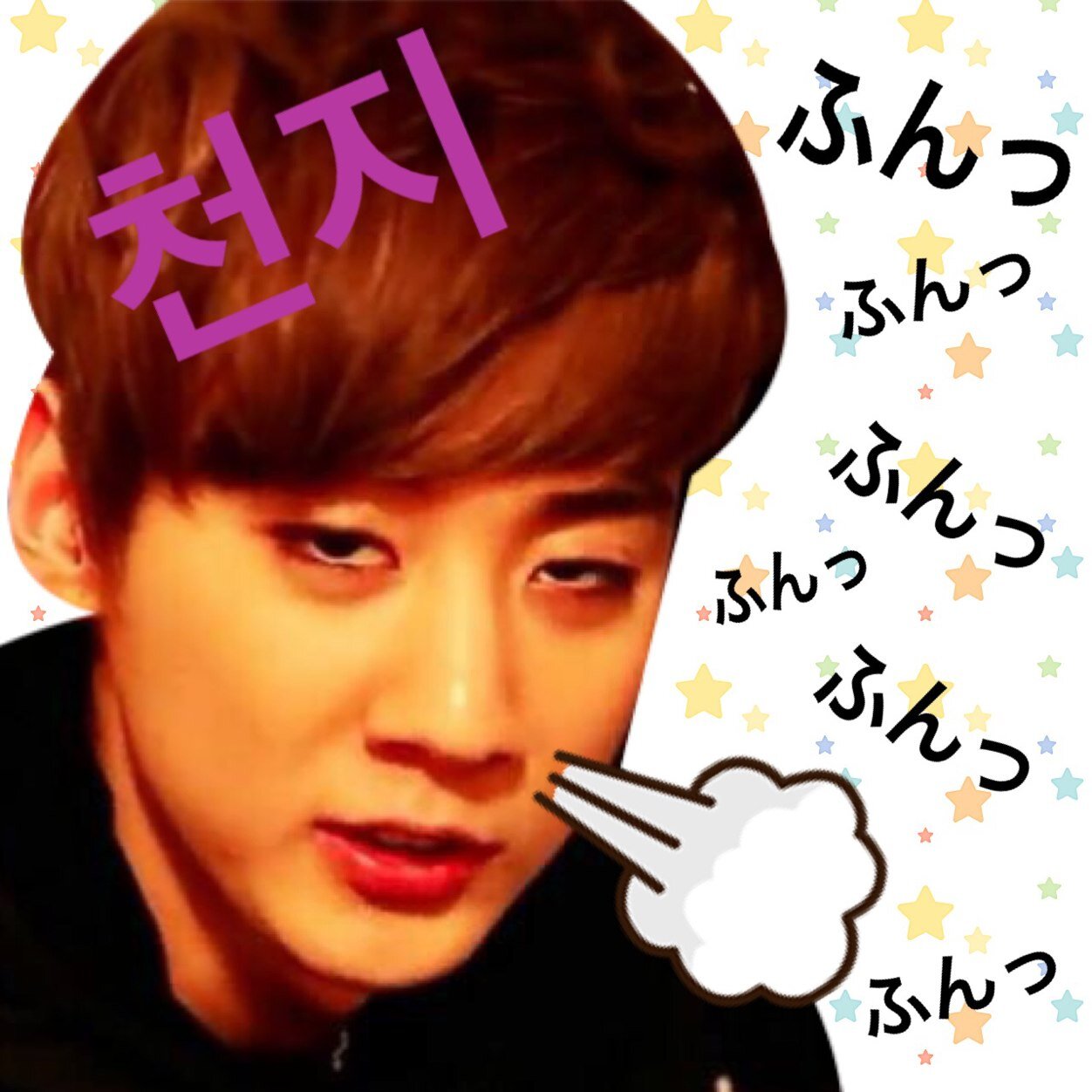韓国専用垢♡ヨンギちゃんに憧れててちょっとでもおるちゃんになれるよーに日々メイク勉強中！！TLの激流を防ぐためぽろばわ仲良くなってからさせてもらいます（；＿；） りぷ返は見落としがないかぎりほぼ100%です!!