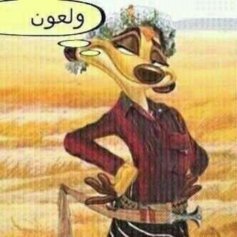 تابعني اتابعك ،(حي الله كل من زار حسابي).
