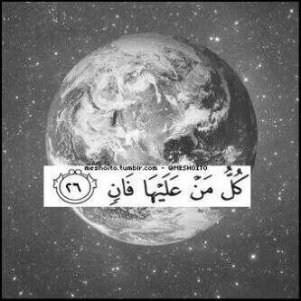 حساب يغرد بـ: ﴿ دعاء ﴾؛﴿ استغفار ﴾؛﴿ تسبيح ﴾؛﴿ أذكار الصباح والمساء ﴾تابعہ وساهم بنشره فالدال على الخير كفاعلہ @رتويت_يعادل صدقة جارية باذن الله