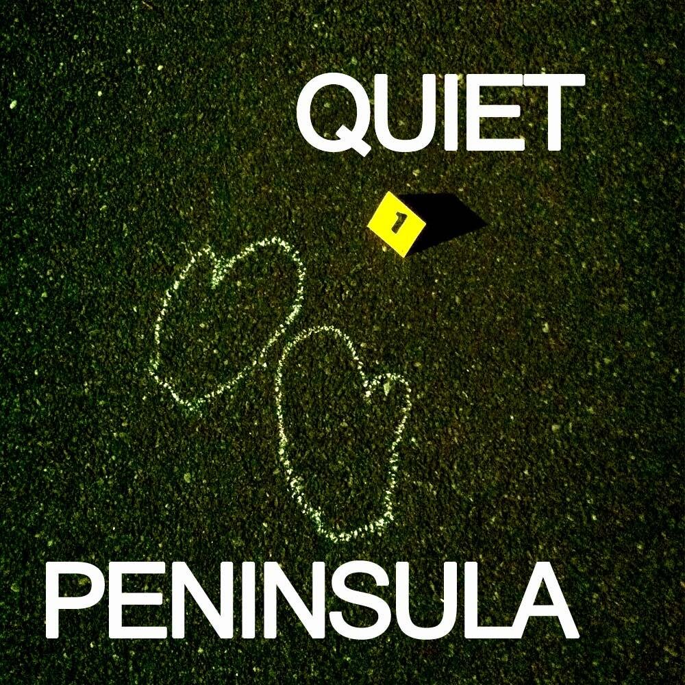 A play by Brandon Ferraro-Directed By Samantha Tella- August 2014