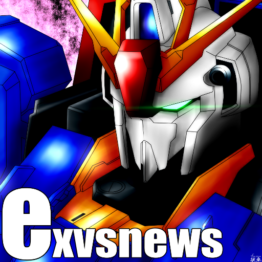 非公式ですが、ガンダムEXVS、EXVSフルブースト、ガンダムオンラインで話題になっていることをお伝えします。ぜひフォローしてみてください。何かあればexvsnewsあっとヤフー.co.jpまで。 #EXVS #EXVS_FB #EXVSFB #ガンオン #EXVS_MB